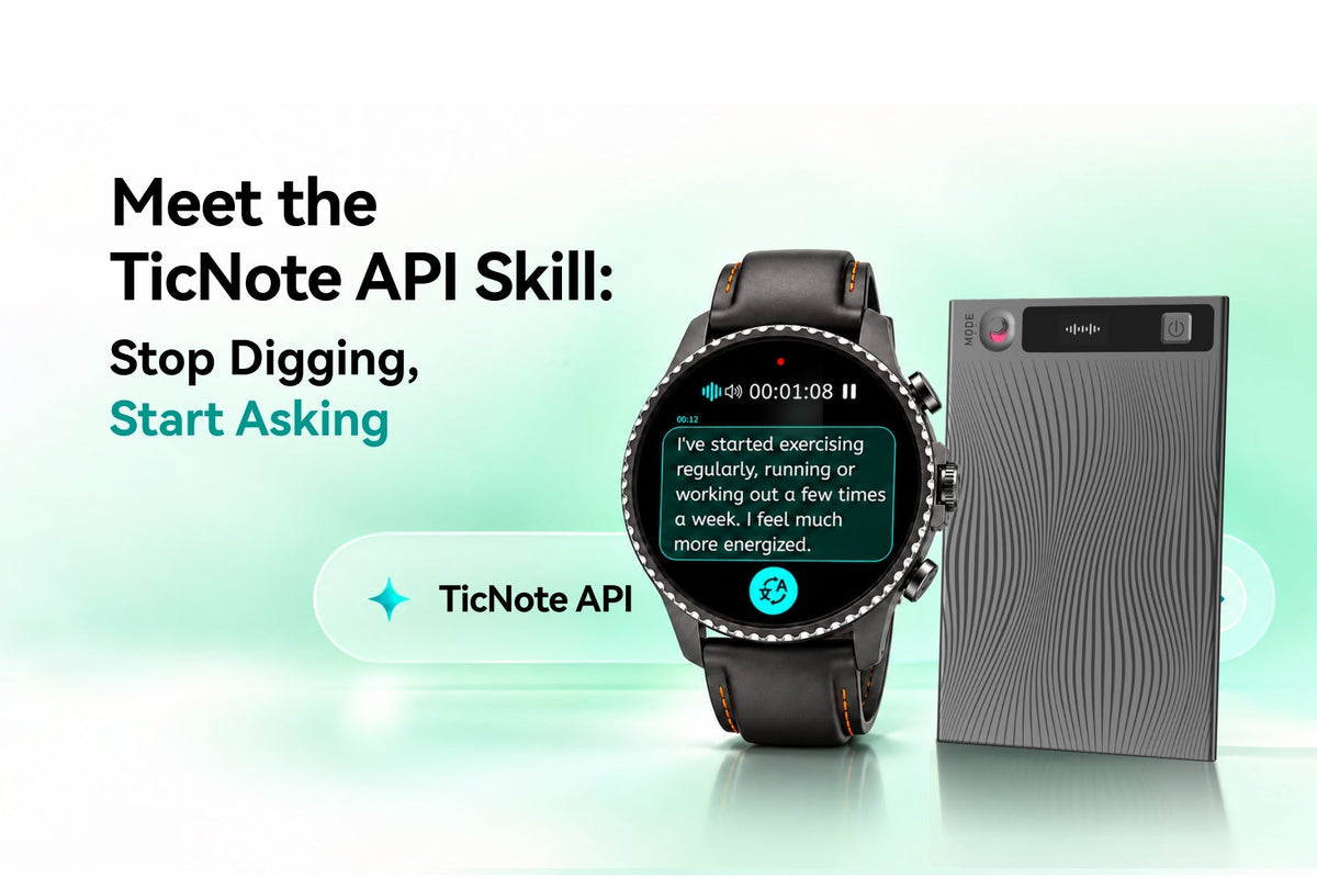 Meet the TicNote API Skill: Stop Digging Through Your Notes. Start Asking. - Ticnote